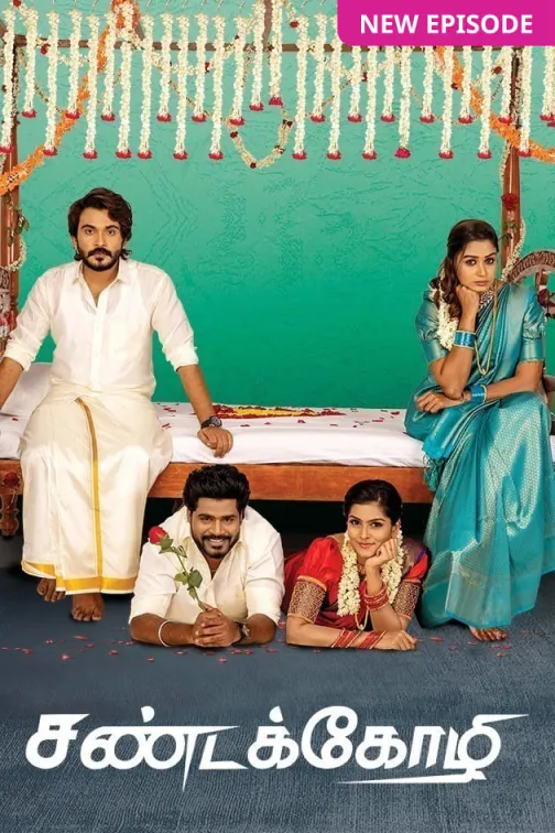 Sandakozhi TV Show