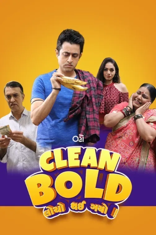 Clean Bold TV Show