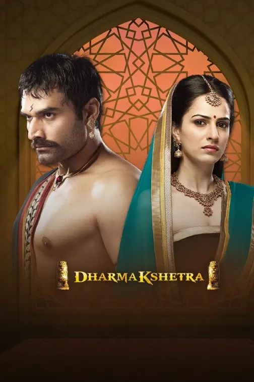 Dharmakshetra - Hindi TV Show