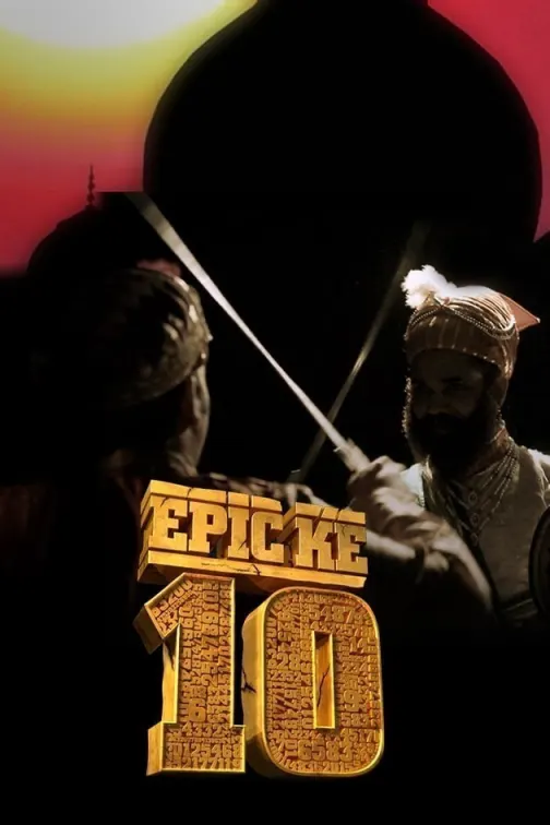 Epic Ke Dus TV Show