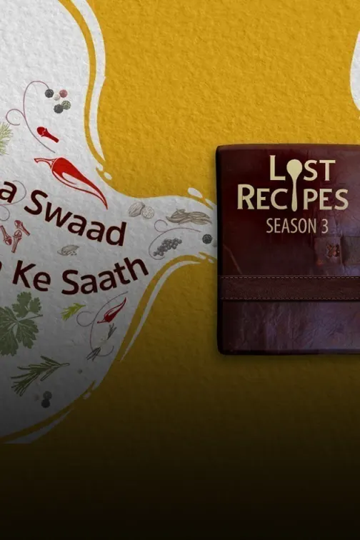 Lost Recipes TV Show