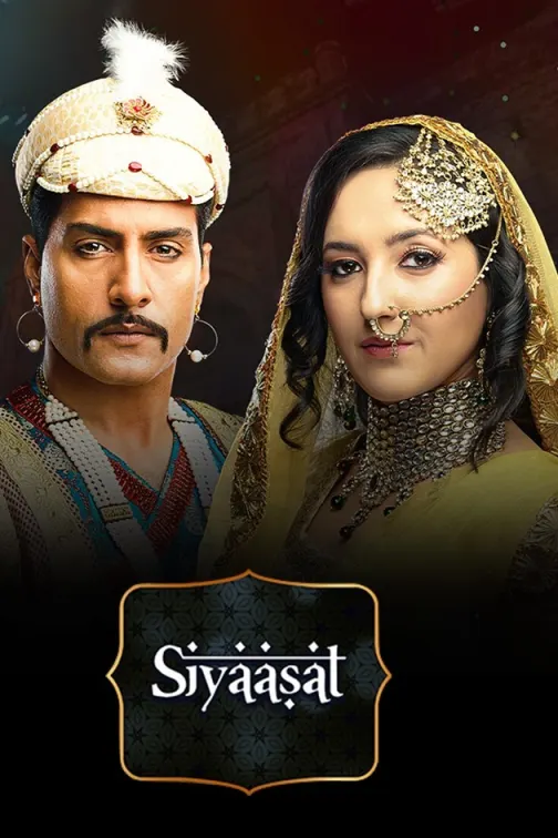 Siyaasat - Hindi TV Show