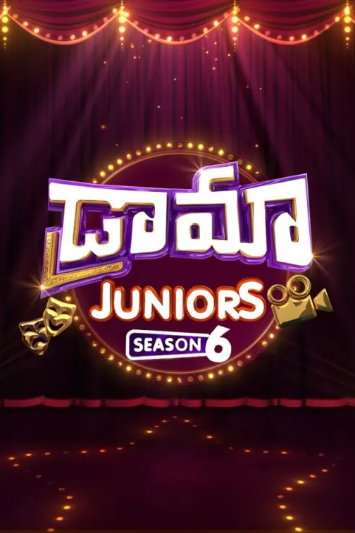 Drama Juniors Season 6 TV Show