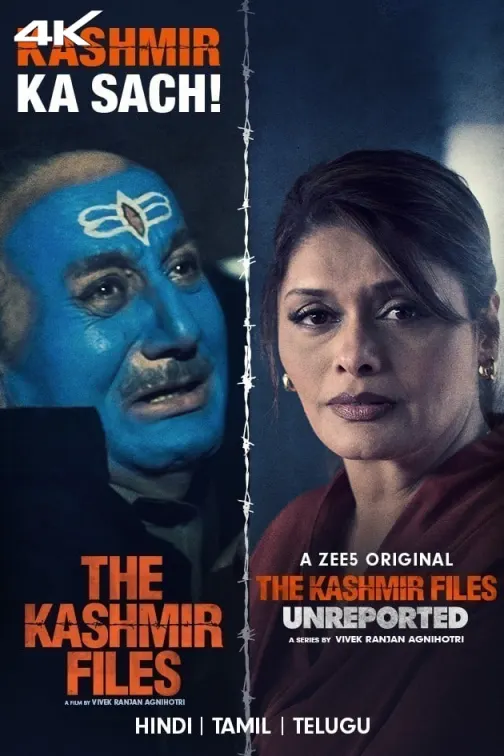 The Kashmir Files: Unreported Web Series