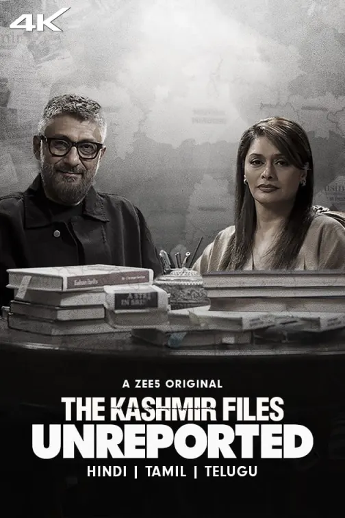 The Kashmir Files: Unreported Web Series