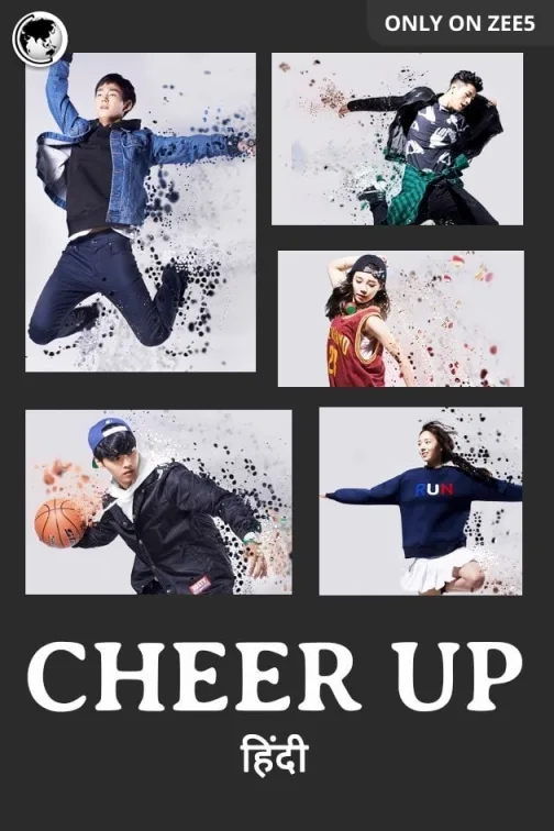 Cheer Up TV Show