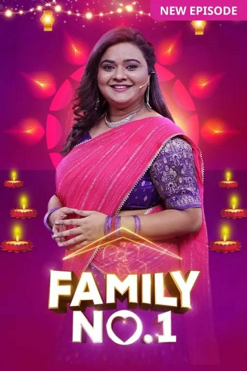 Family No.1 TV Show