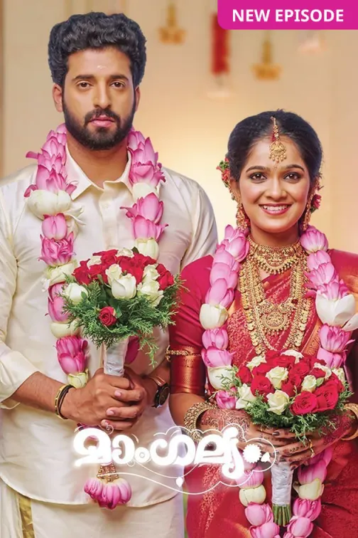 Mangalyam TV Show