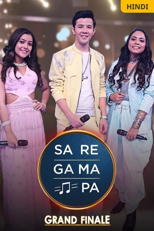 Sa Re Ga Ma Pa 2023 TV Show