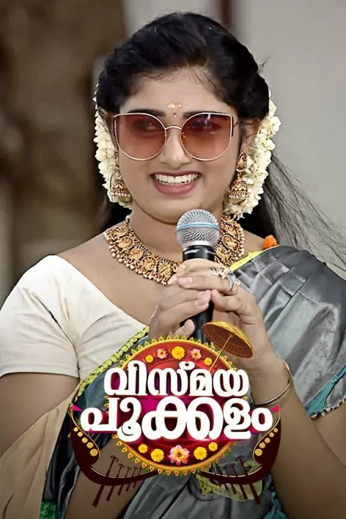 Vismaya Pookalam TV Show