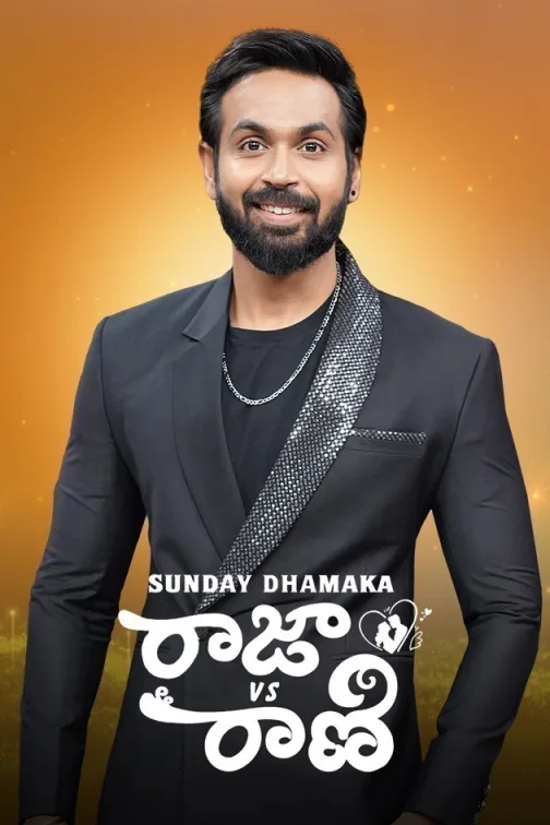 Zee Raja Vs Rani TV Show