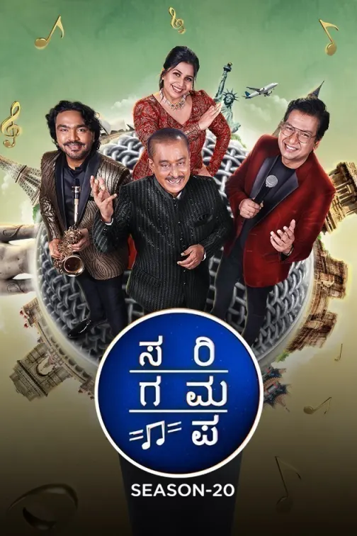 Sa Re Ga Ma Pa - Season 20 TV Show