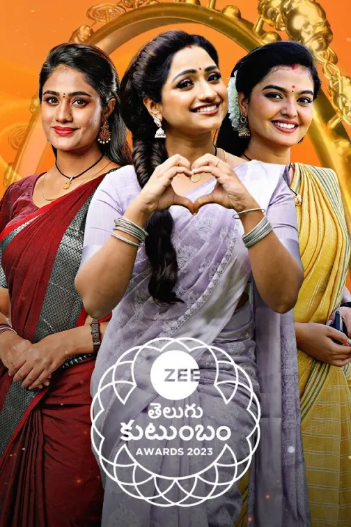 ZEE Telugu Kutumbam Awards 2023 TV Show
