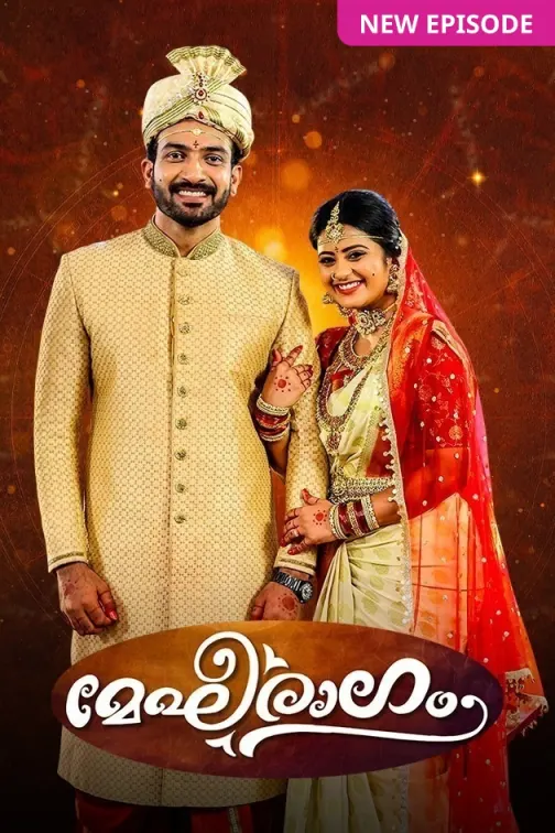 Megharagam TV Show