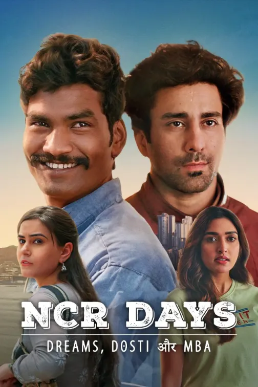 NCR Days TV Show