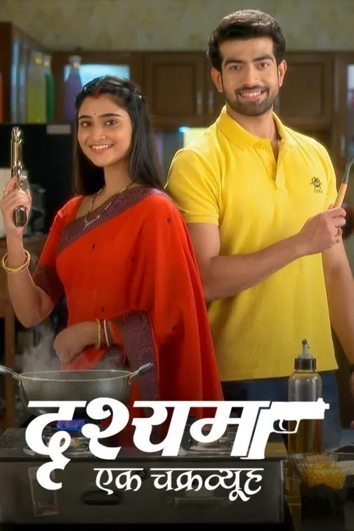 Watch Hindi Drama TV Shows Online on ZEE5