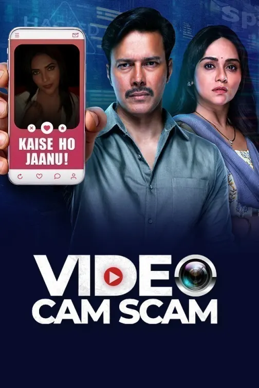 Video Cam Scam TV Show
