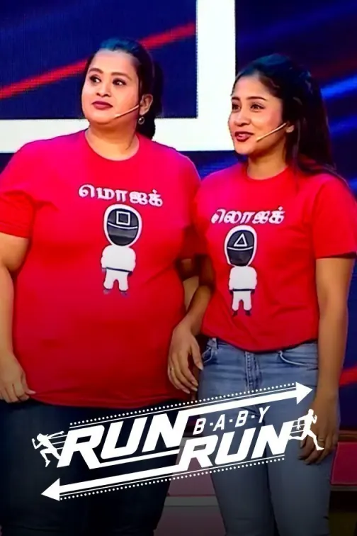 Run Baby Run TV Show