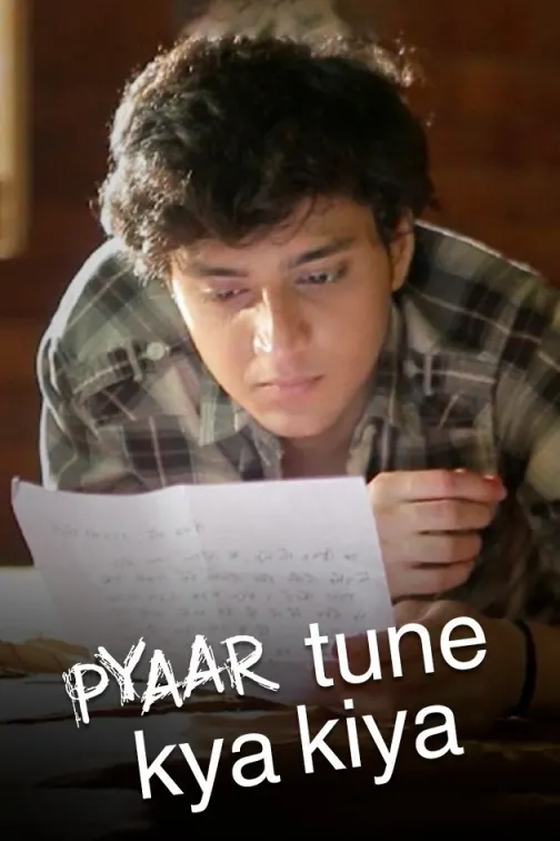 Pyaar Tune Kya Kiya  Season 3 TV Show