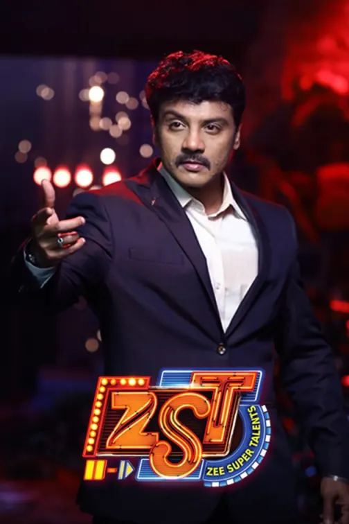 Zee Super Talents TV Show