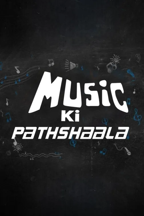Music Ki Pathshala TV Show