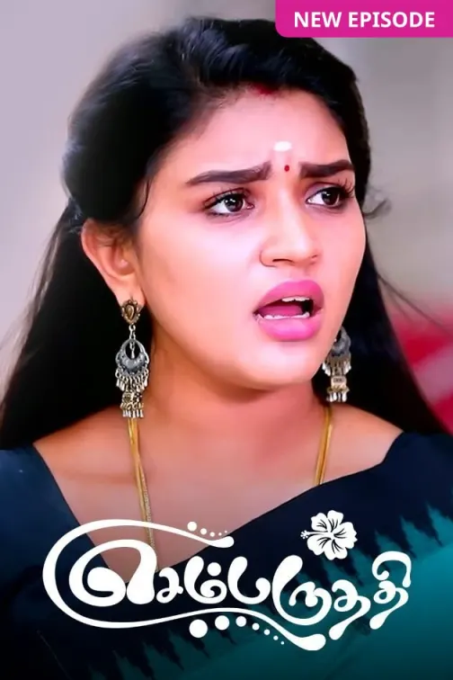 tamil show