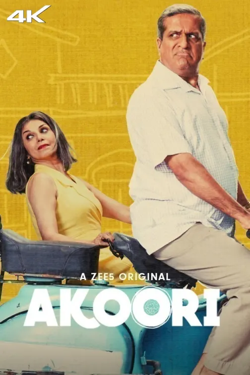 Akoori Web Series