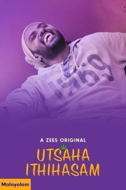 Utsaha Ithihasam Web Series