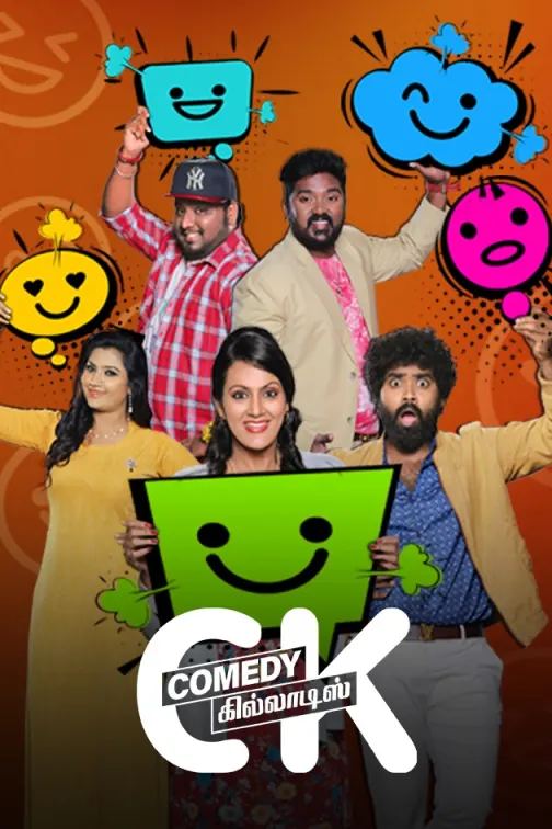 Comedy Khiladis TV Show