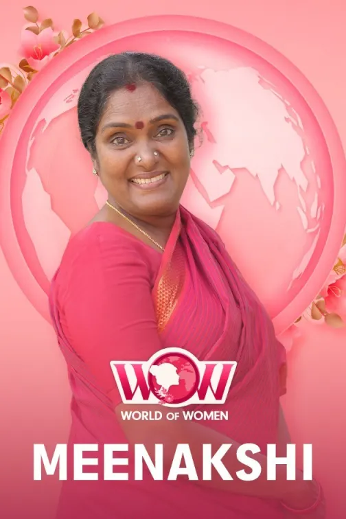 Meenakshi Ponnunga 