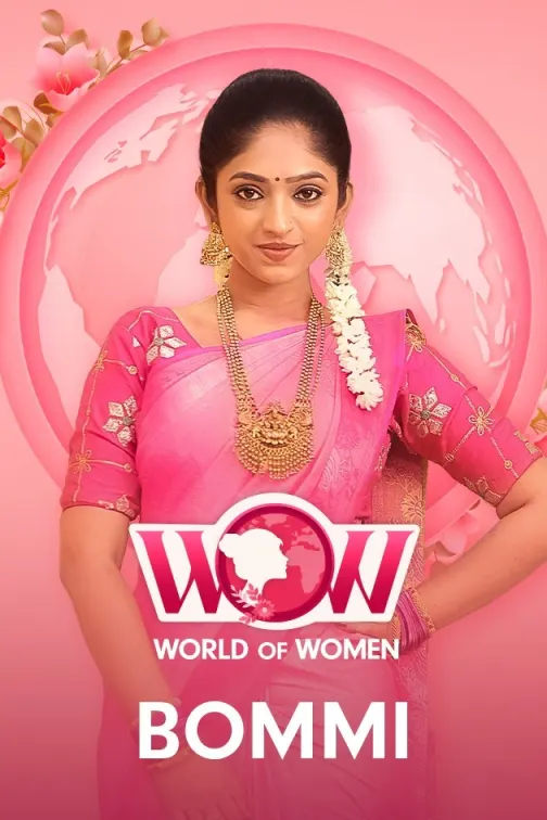 Ninaithale Inikkum 