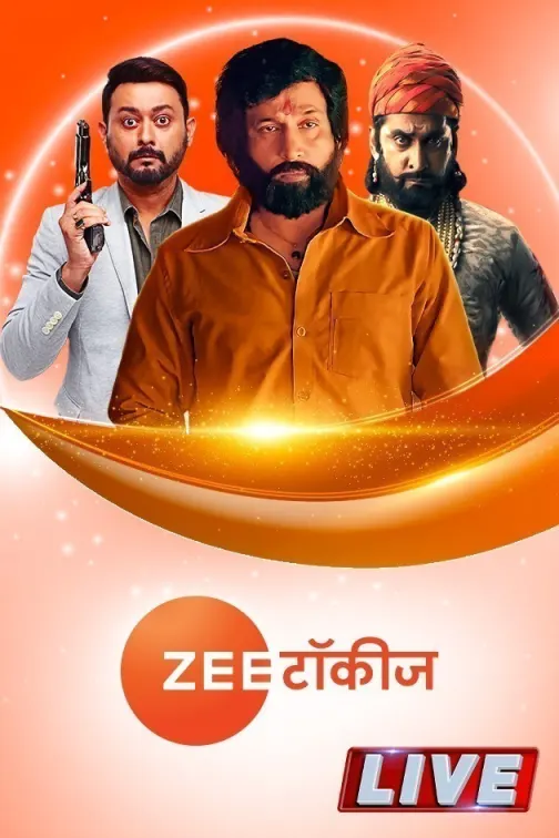  Zee Talkies Live TV