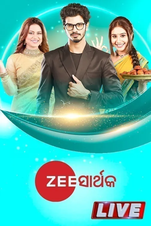 Zee Sarthak Live TV