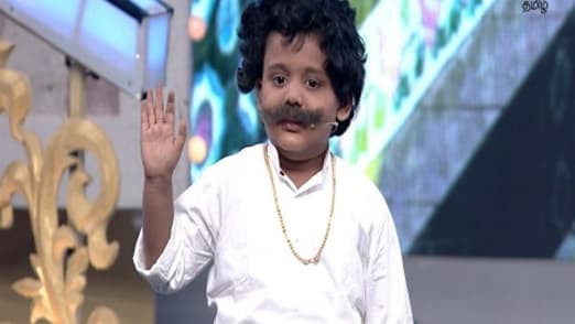 junior superstar 2017