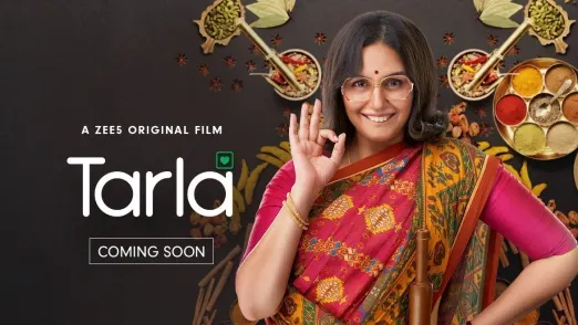 Tarla | Teaser