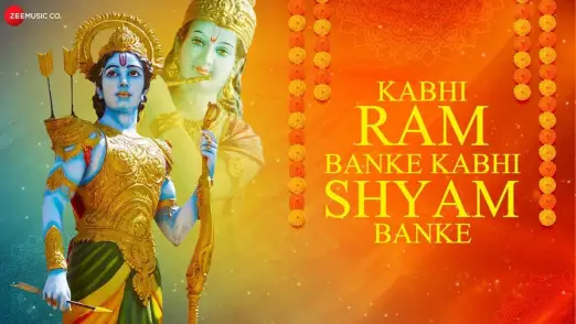 Kabhi Ram Banke Kabhi Shyam Banke | Rupesh Mishra | Devotional Song 