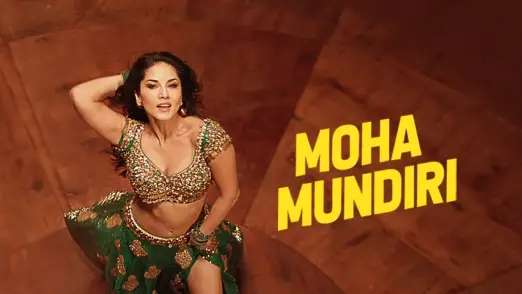 Moha Mundiri - Madhuraraja | Mammootty | Sunny Leone 