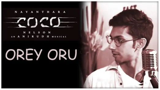 Orey Oru - Kolamaavu Kokila (CoCo) | Nayanthara|Yogi Babu 
