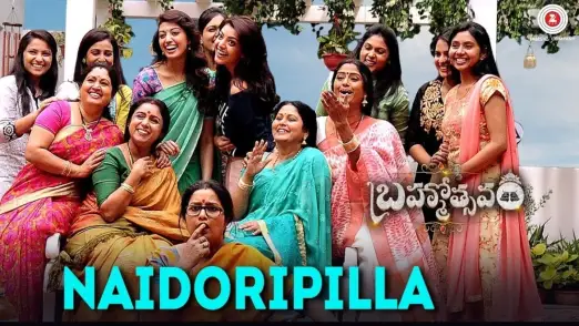 Naidorintikada (Full Audio) - Brahmotsavam  | Mahesh Babu | Kajal Aggarwal | Samantha Ruth Prabhu | Pranitha Subhash 