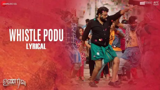 Whistle Podu (Lyrical) - Unarvu | Shinav | Navya | Subbu 