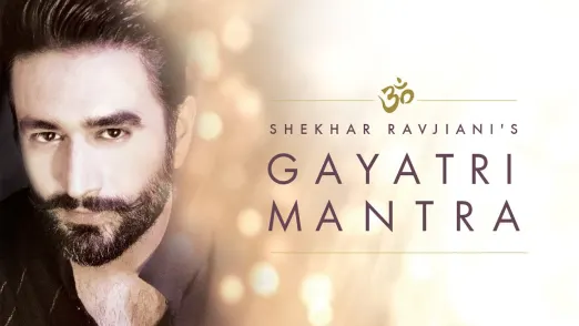 Shekhar Ravjianis Gayatri Mantra | Zee Music Devotional 