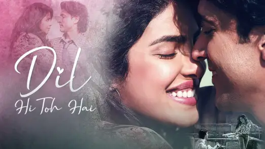 Dil Hi Toh Hai - The Sky Is Pink | Priyanka Chopra Jonas | Farhan Akhtar | Arijit Singh 