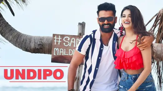 Undipo - iSmart Shankar | Ram Pothineni | Nidhhi Agerwal 