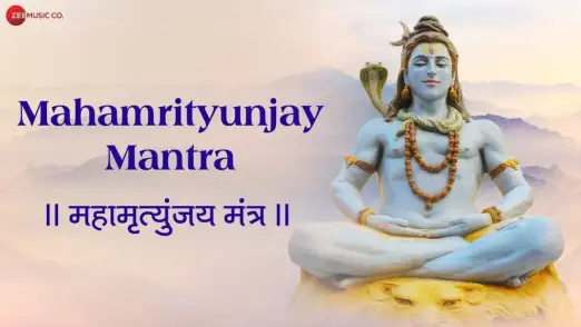 Mahamrityunjay Mantra | Devotional Music With Lyrics 