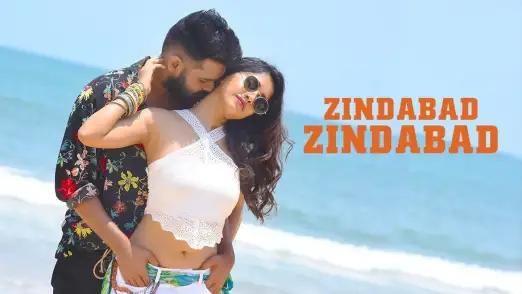 Zindabad Zindabad - iSmart Shankar | Ram Pothineni | Nidhhi Agerwal | Nabha Natesh 