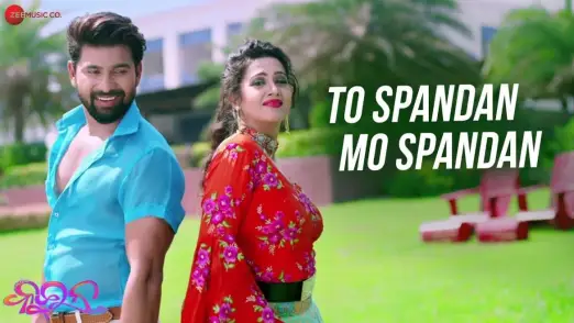 To Spandan Mo Spandan - Queen | Varhsa & Jayjeet | Human Sagar & Era Mohanty 