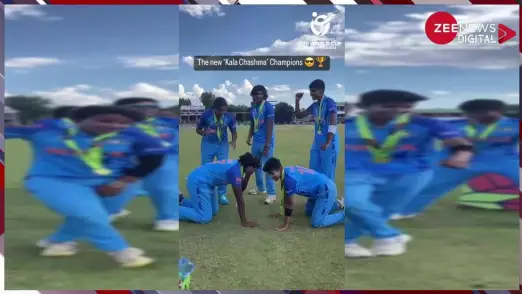 Icc women u19 world cup winner team india dance on neha kakkar song kala chashma video gone viral 