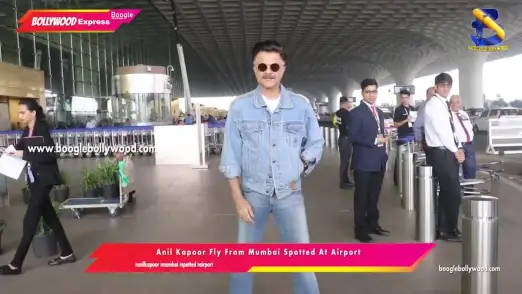 Anil Kapoor Fly From Mumbai Spotted At Airport 