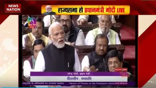 Parliament News : कांग्रेस ने गड्ढे खोदे, BJP ने विकास किया : PM नरेंद्र मोदी 