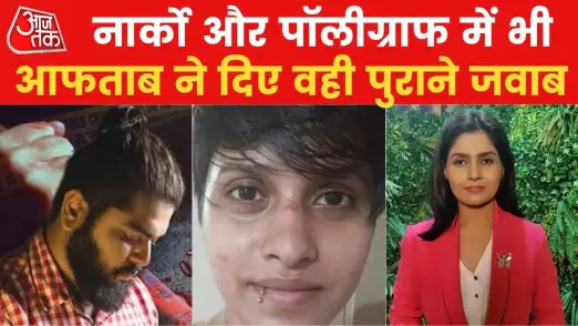 shraddha murder case accused aftab post narco interview in tihar due to looming security threat 